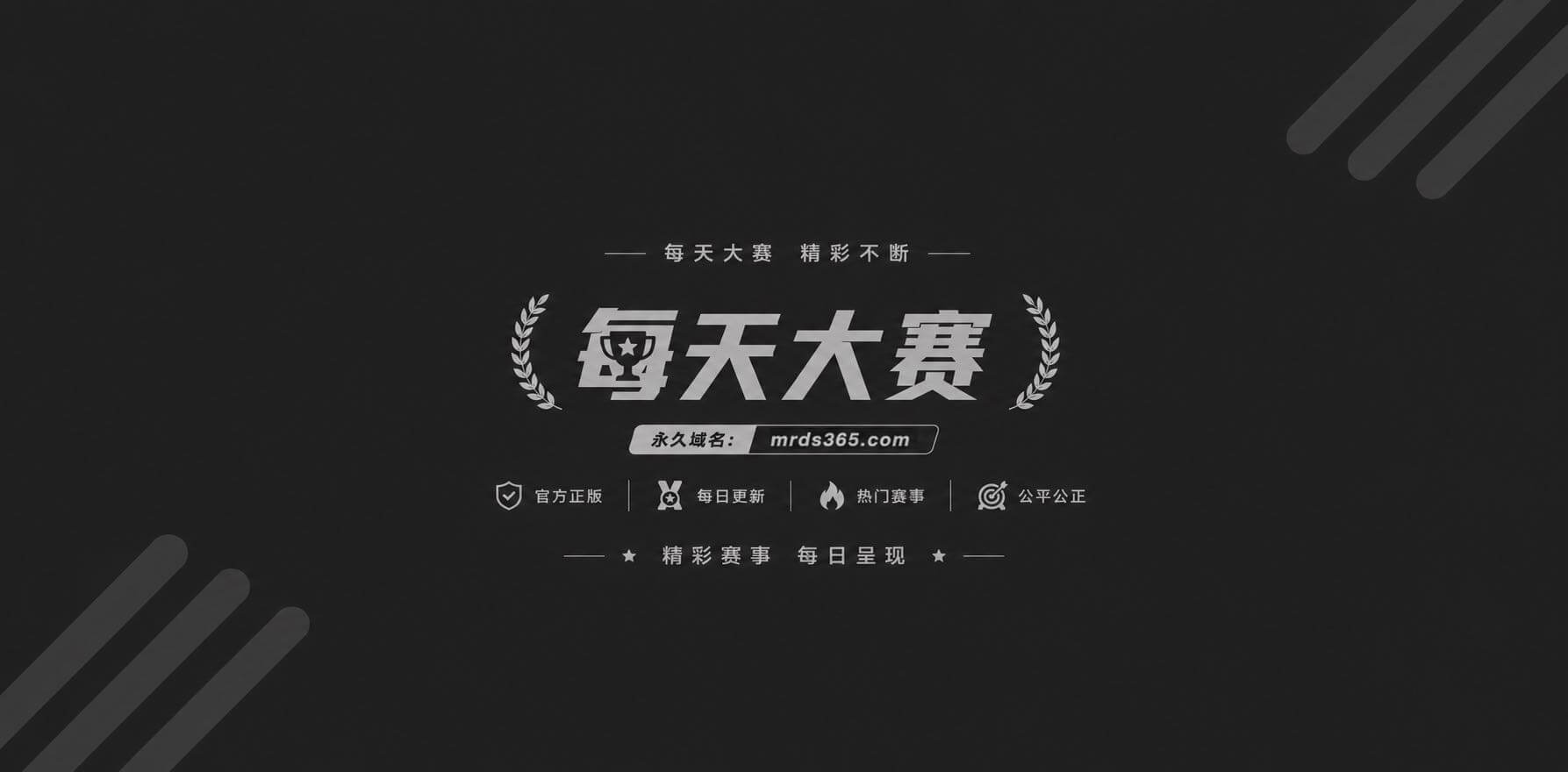 探花大神